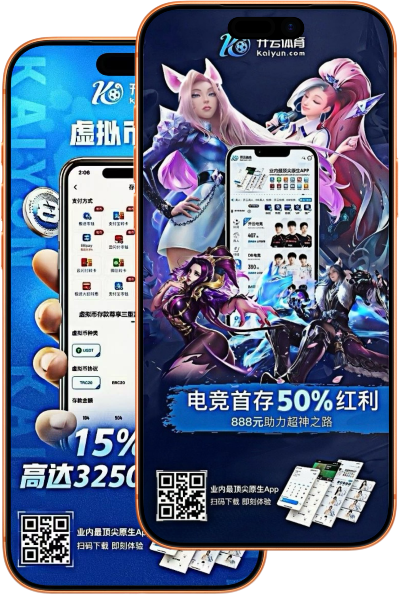亿万28|平台登录入口